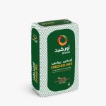 منتج 13