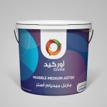 منتج 9
